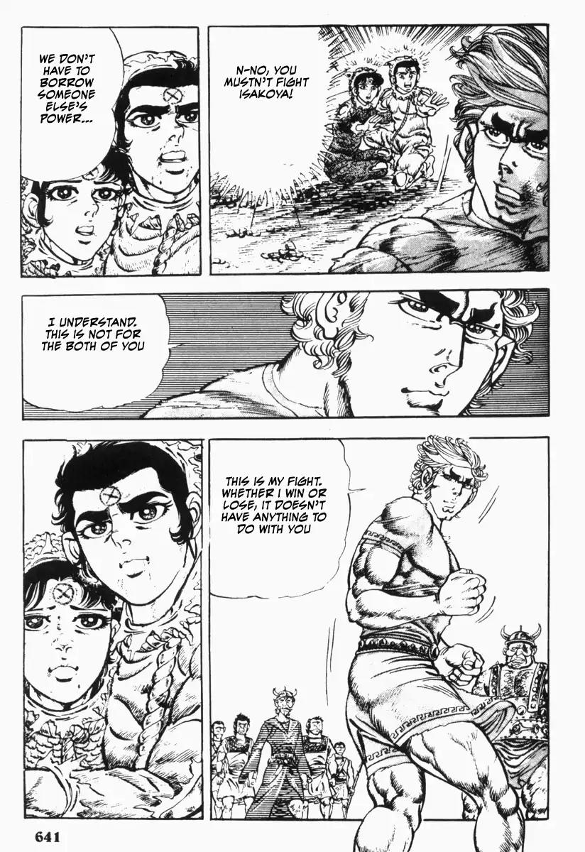 Saint Muscle Chapter 3.2-4 page 14 - Vol.3 Chapter 2.4: Slave Hell (Part 4)