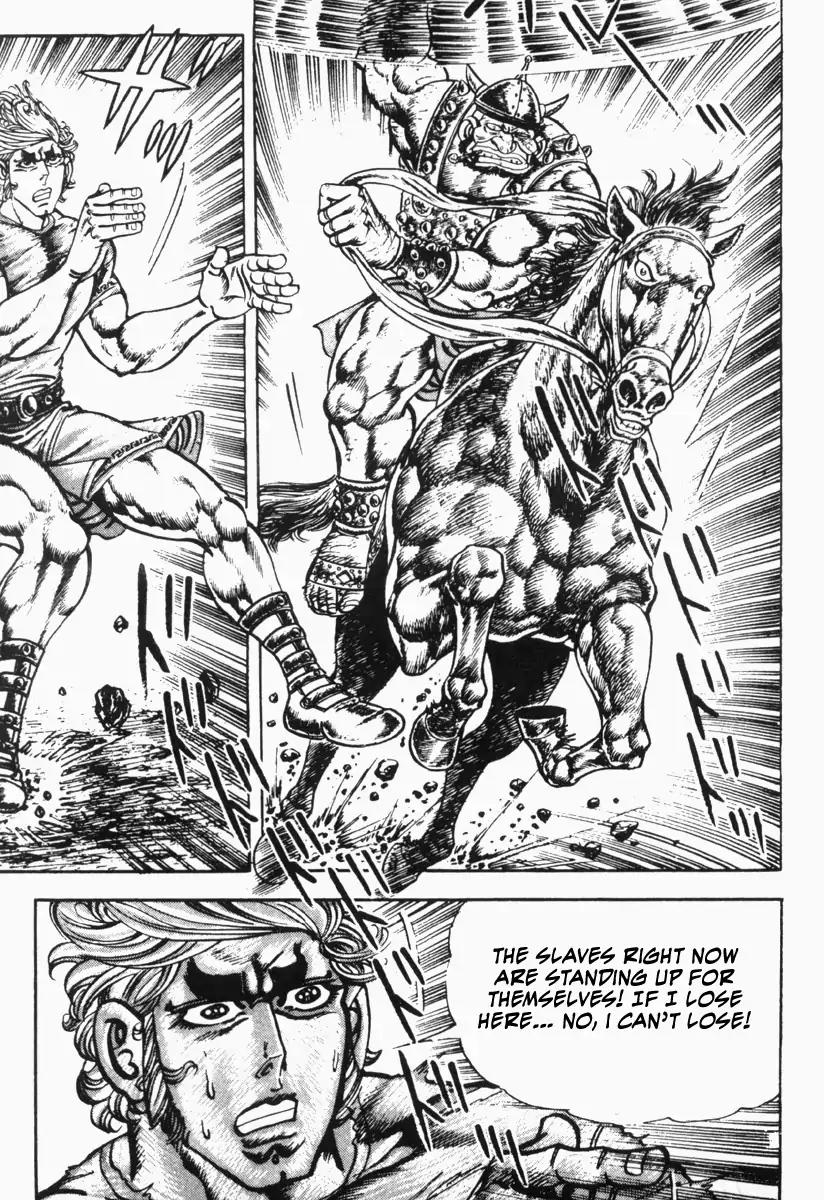 Saint Muscle Chapter 3.2-4 page 17 - Vol.3 Chapter 2.4: Slave Hell (Part 4)