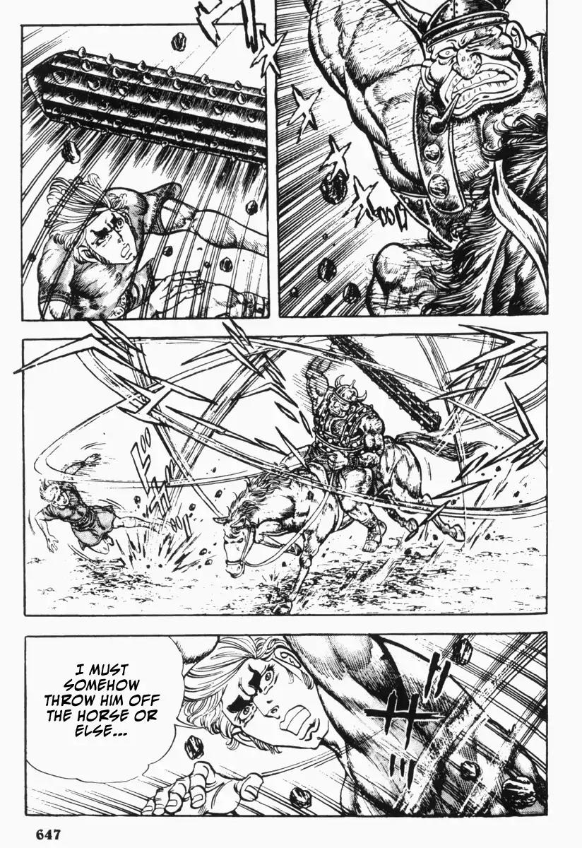 Saint Muscle Chapter 3.2-4 page 19 - Vol.3 Chapter 2.4: Slave Hell (Part 4)