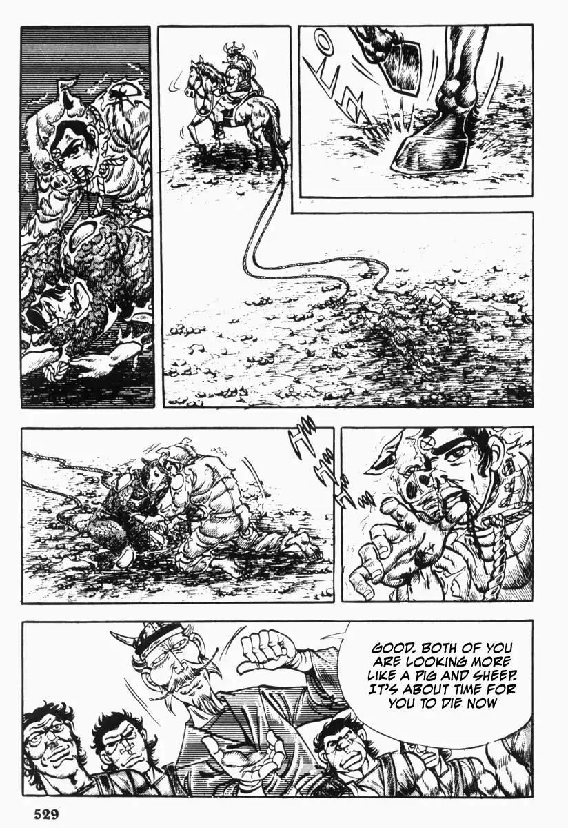 Saint Muscle Chapter 3.2-4 page 2 - Vol.3 Chapter 2.4: Slave Hell (Part 4)