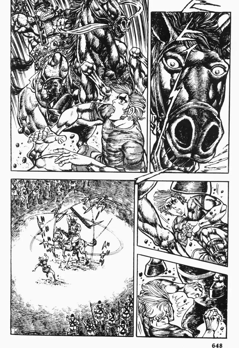 Saint Muscle Chapter 3.2-4 page 20 - Vol.3 Chapter 2.4: Slave Hell (Part 4)