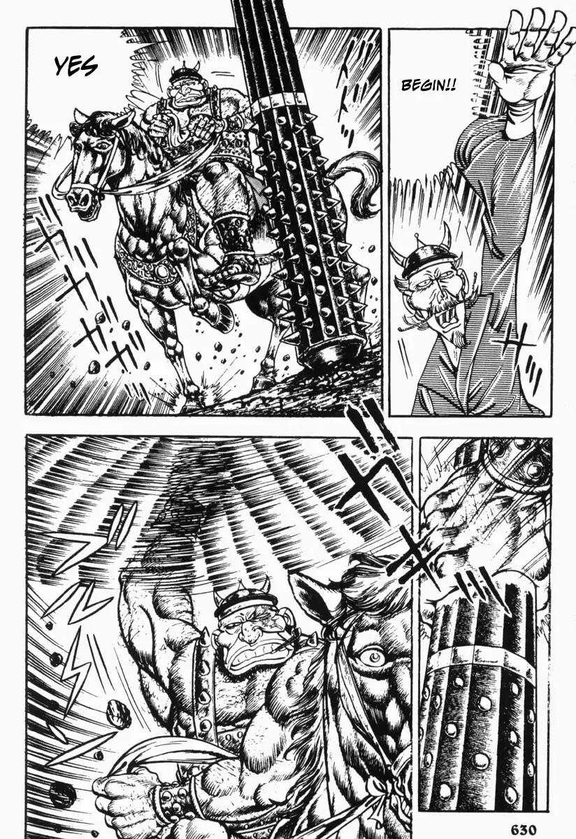 Saint Muscle Chapter 3.2-4 page 3 - Vol.3 Chapter 2.4: Slave Hell (Part 4)