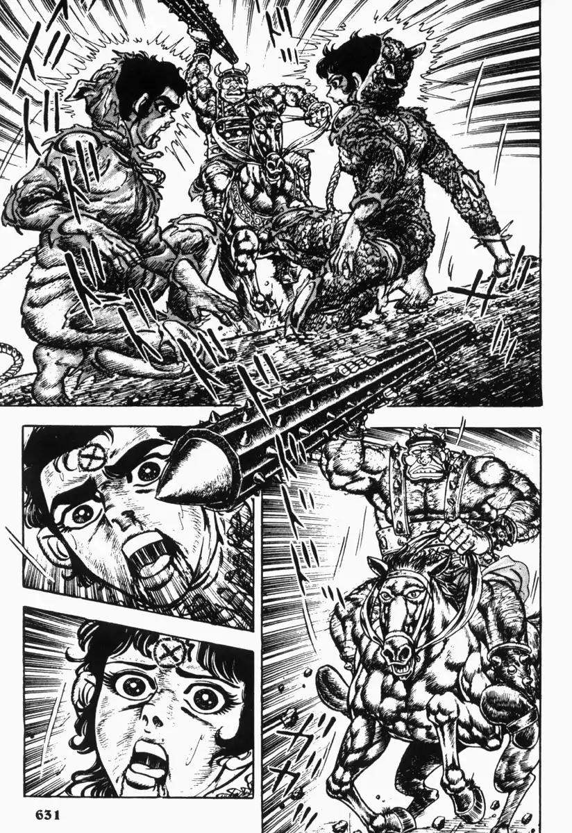 Saint Muscle Chapter 3.2-4 page 4 - Vol.3 Chapter 2.4: Slave Hell (Part 4)