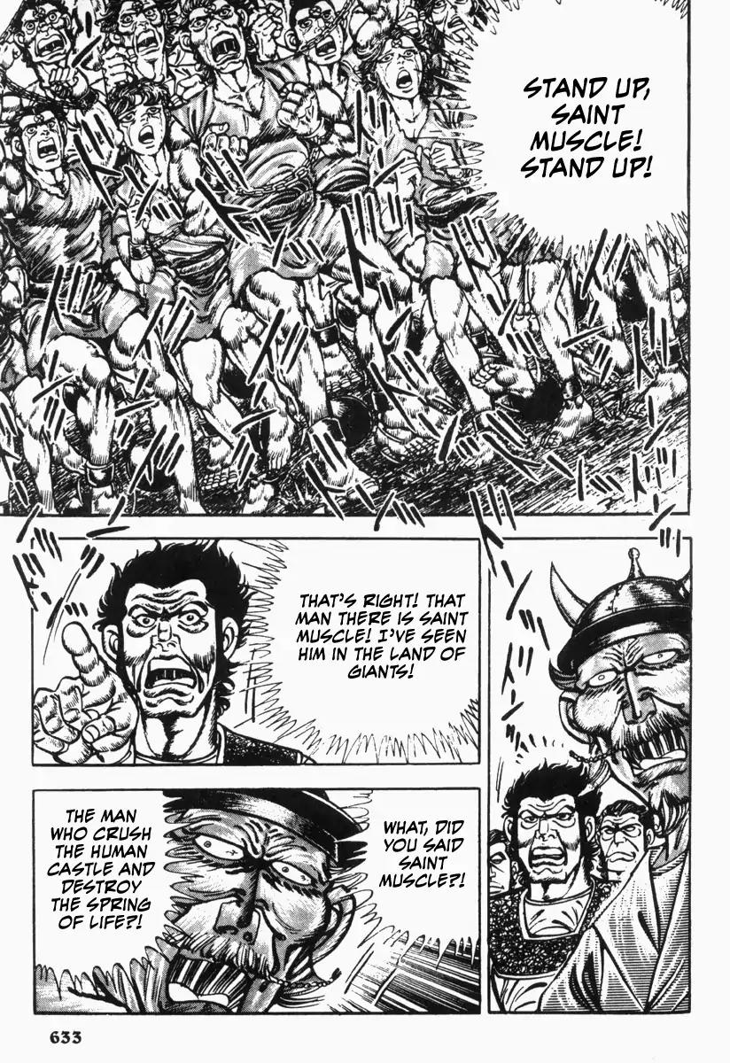 Saint Muscle Chapter 3.2-4 page 6 - Vol.3 Chapter 2.4: Slave Hell (Part 4)