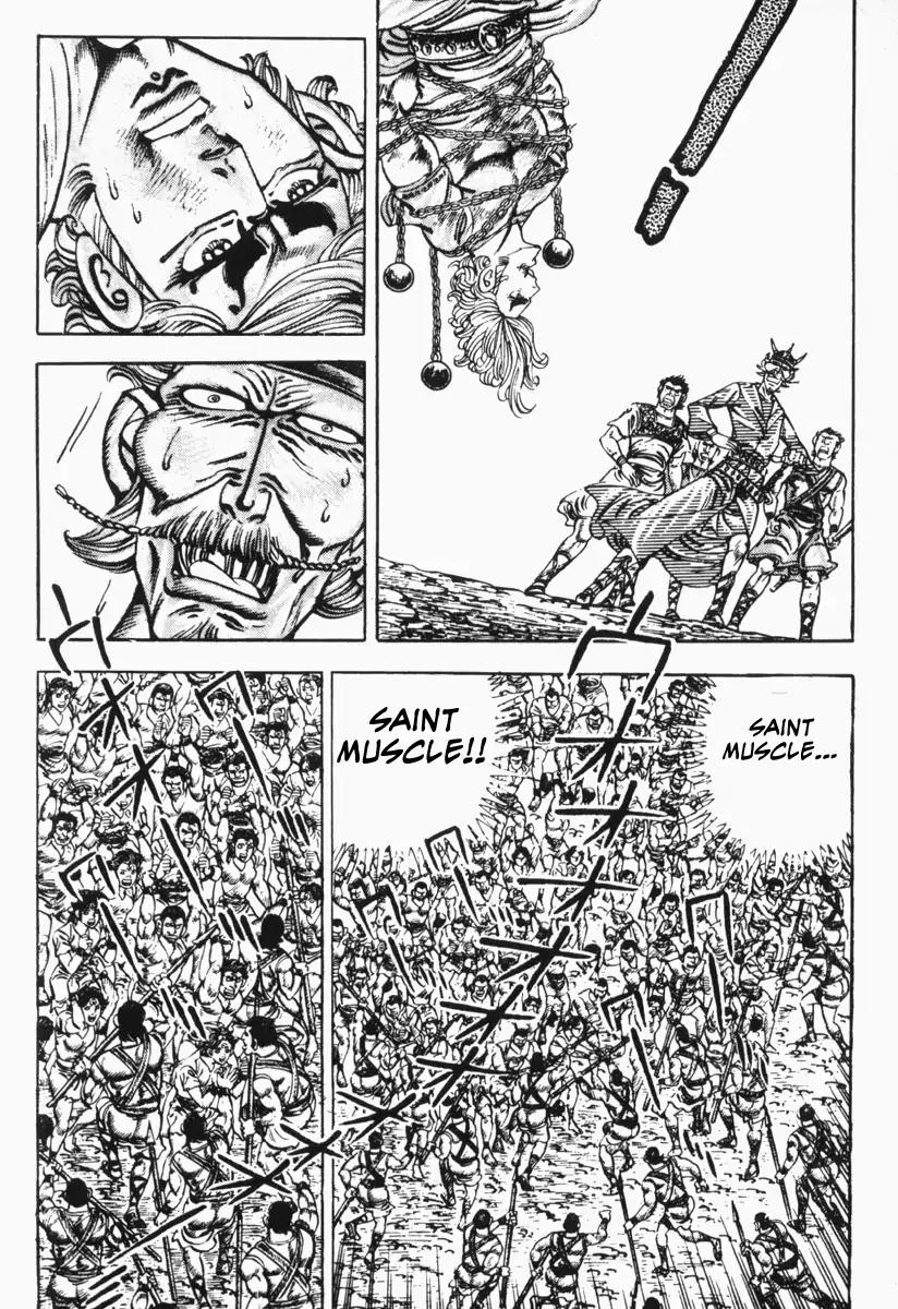 Saint Muscle Chapter 3.2-4 page 7 - Vol.3 Chapter 2.4: Slave Hell (Part 4)