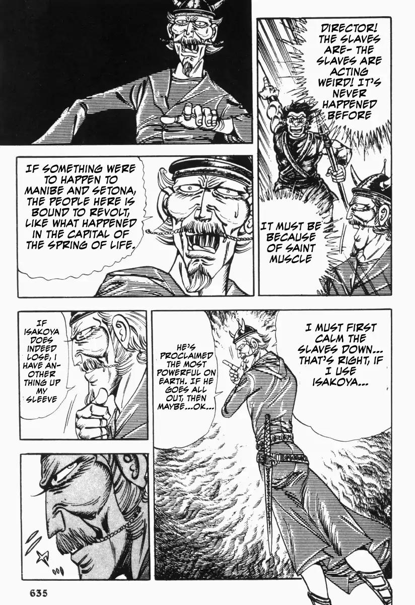 Saint Muscle Chapter 3.2-4 page 8 - Vol.3 Chapter 2.4: Slave Hell (Part 4)