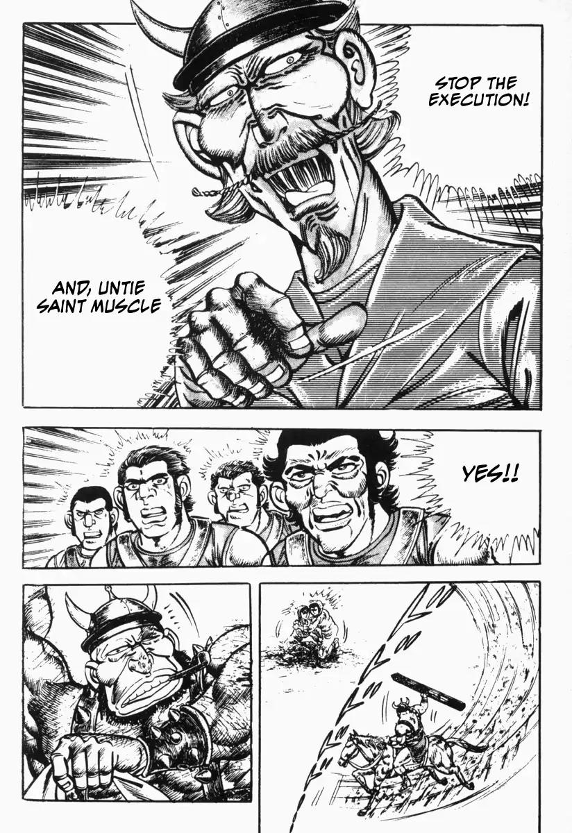Saint Muscle Chapter 3.2-4 page 9 - Vol.3 Chapter 2.4: Slave Hell (Part 4)