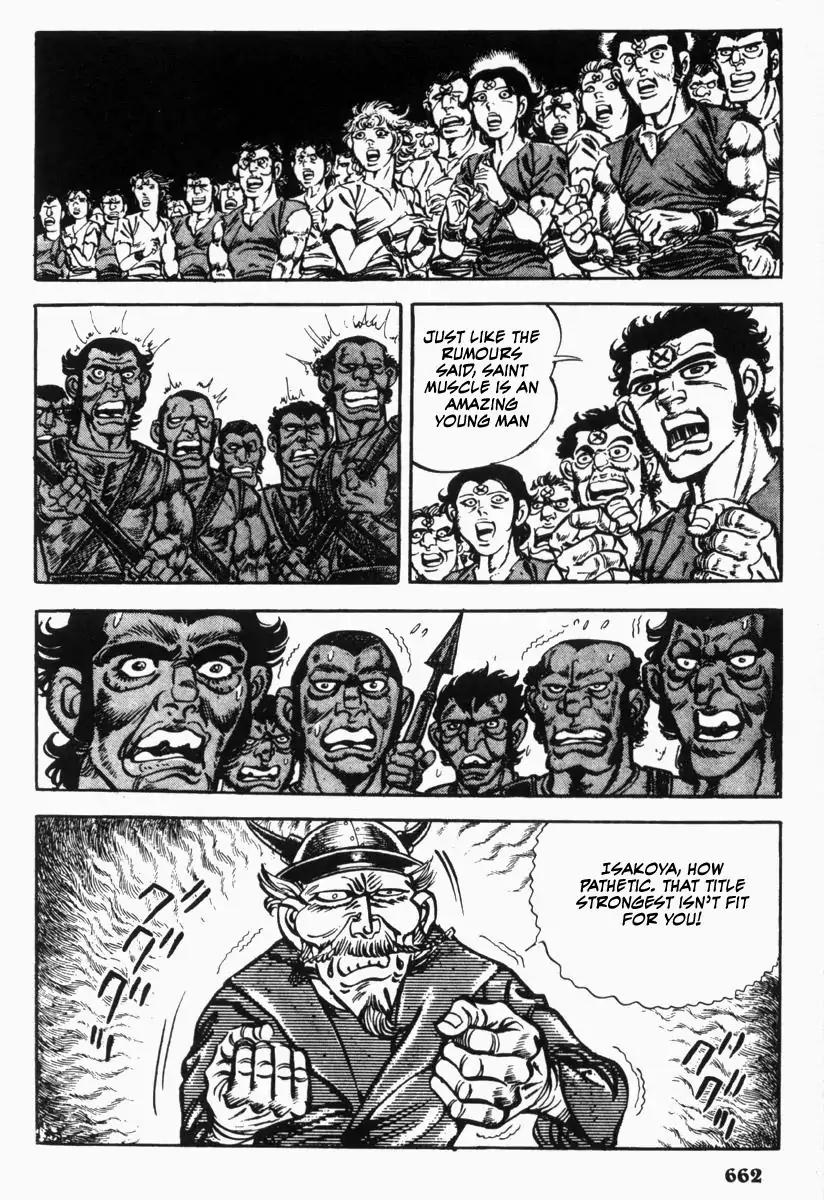 Saint Muscle Chapter 3.2-5 page 13 - Vol.3 Chapter 2.5: Slave Hell (Part 5)