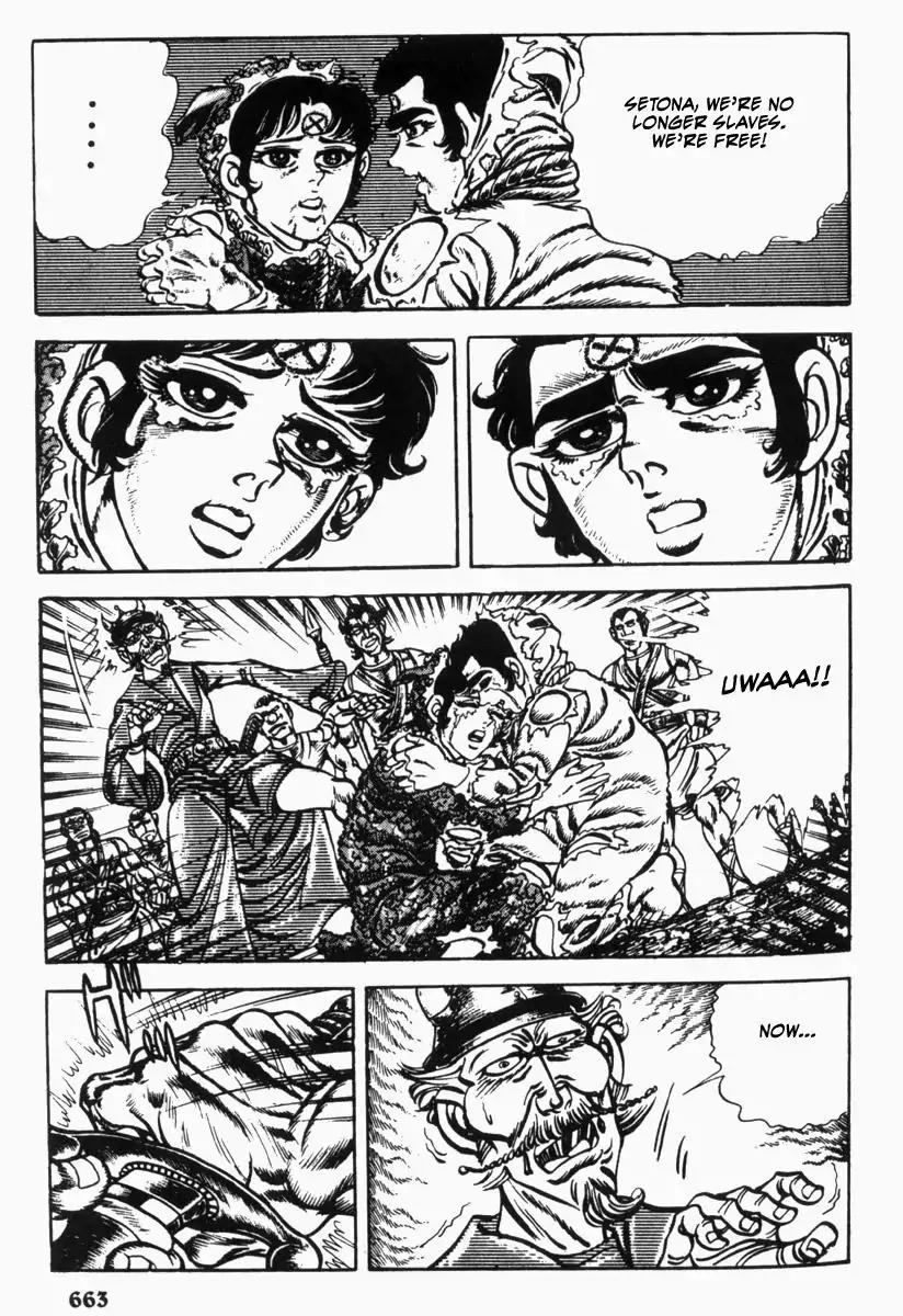 Saint Muscle Chapter 3.2-5 page 14 - Vol.3 Chapter 2.5: Slave Hell (Part 5)