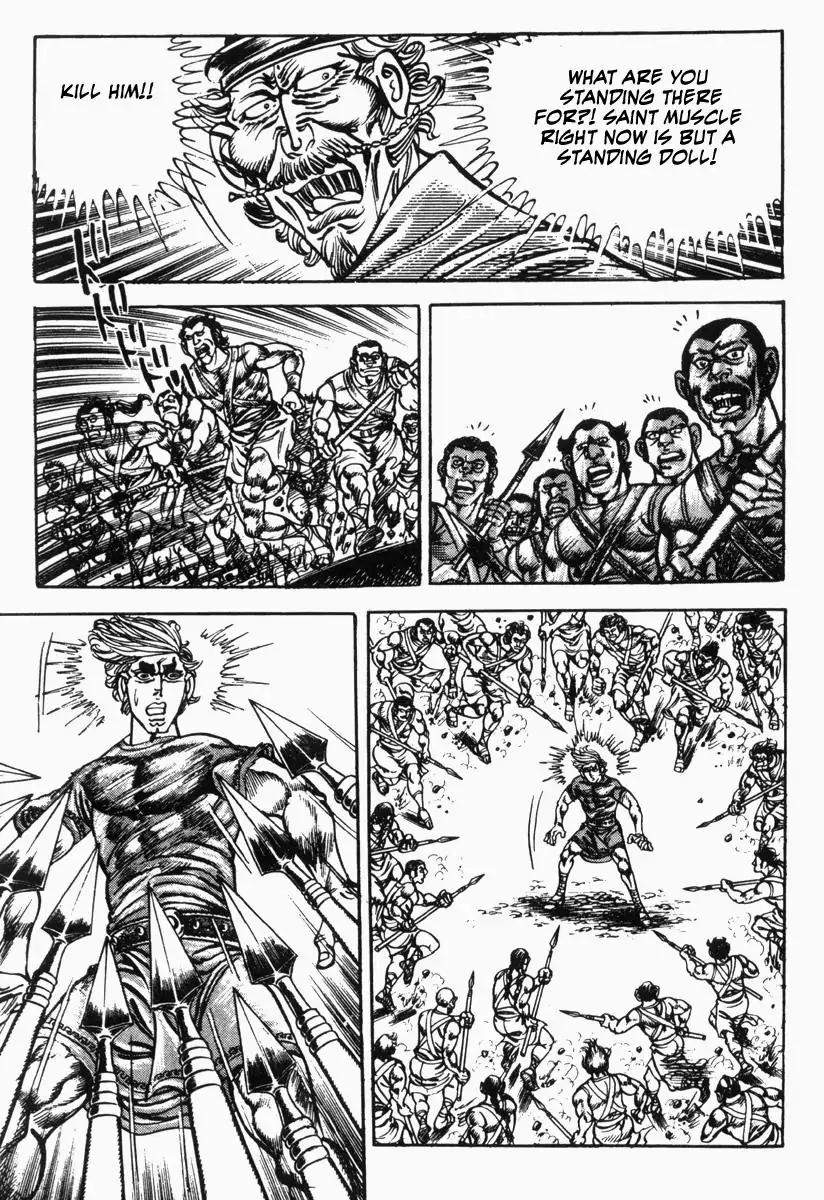 Saint Muscle Chapter 3.2-5 page 16 - Vol.3 Chapter 2.5: Slave Hell (Part 5)