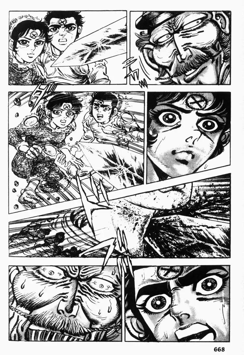 Saint Muscle Chapter 3.2-5 page 17 - Vol.3 Chapter 2.5: Slave Hell (Part 5)