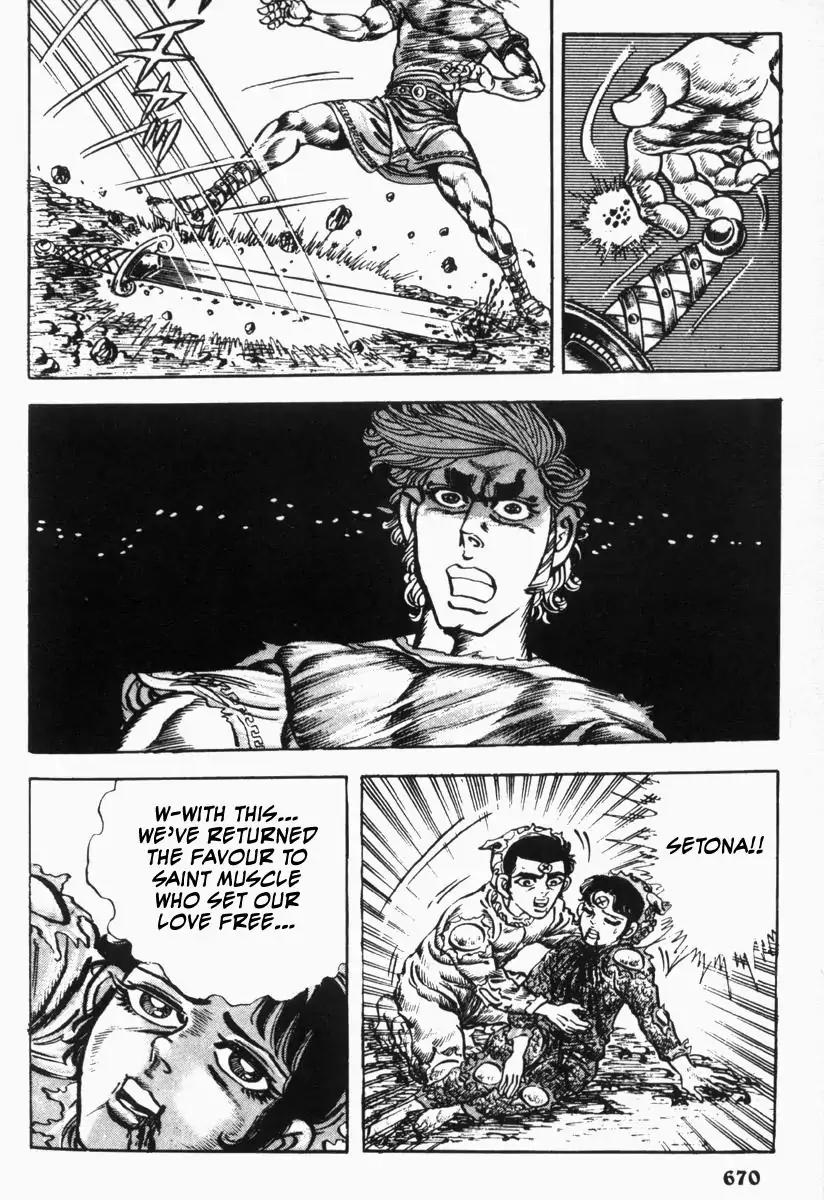 Saint Muscle Chapter 3.2-5 page 19 - Vol.3 Chapter 2.5: Slave Hell (Part 5)