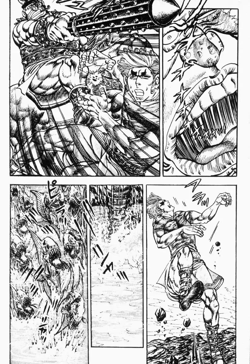Saint Muscle Chapter 3.2-5 page 2 - Vol.3 Chapter 2.5: Slave Hell (Part 5)