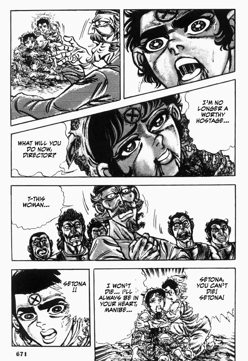 Saint Muscle Chapter 3.2-5 page 20 - Vol.3 Chapter 2.5: Slave Hell (Part 5)