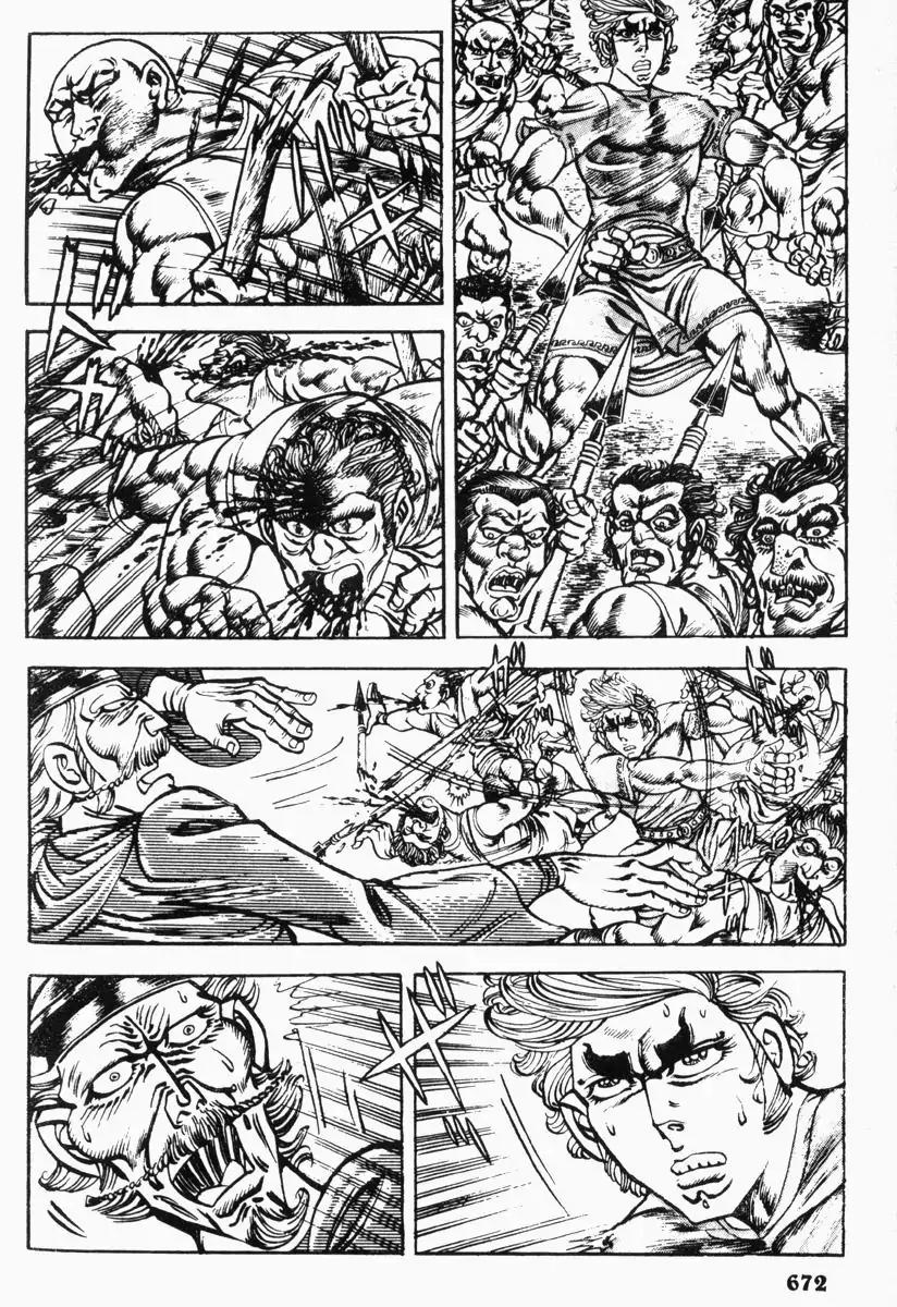 Saint Muscle Chapter 3.2-5 page 21 - Vol.3 Chapter 2.5: Slave Hell (Part 5)