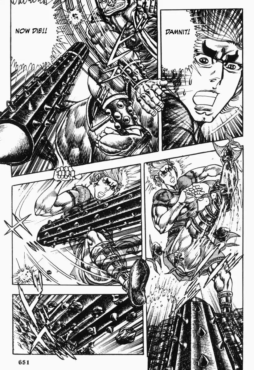 Saint Muscle Chapter 3.2-5 page 3 - Vol.3 Chapter 2.5: Slave Hell (Part 5)