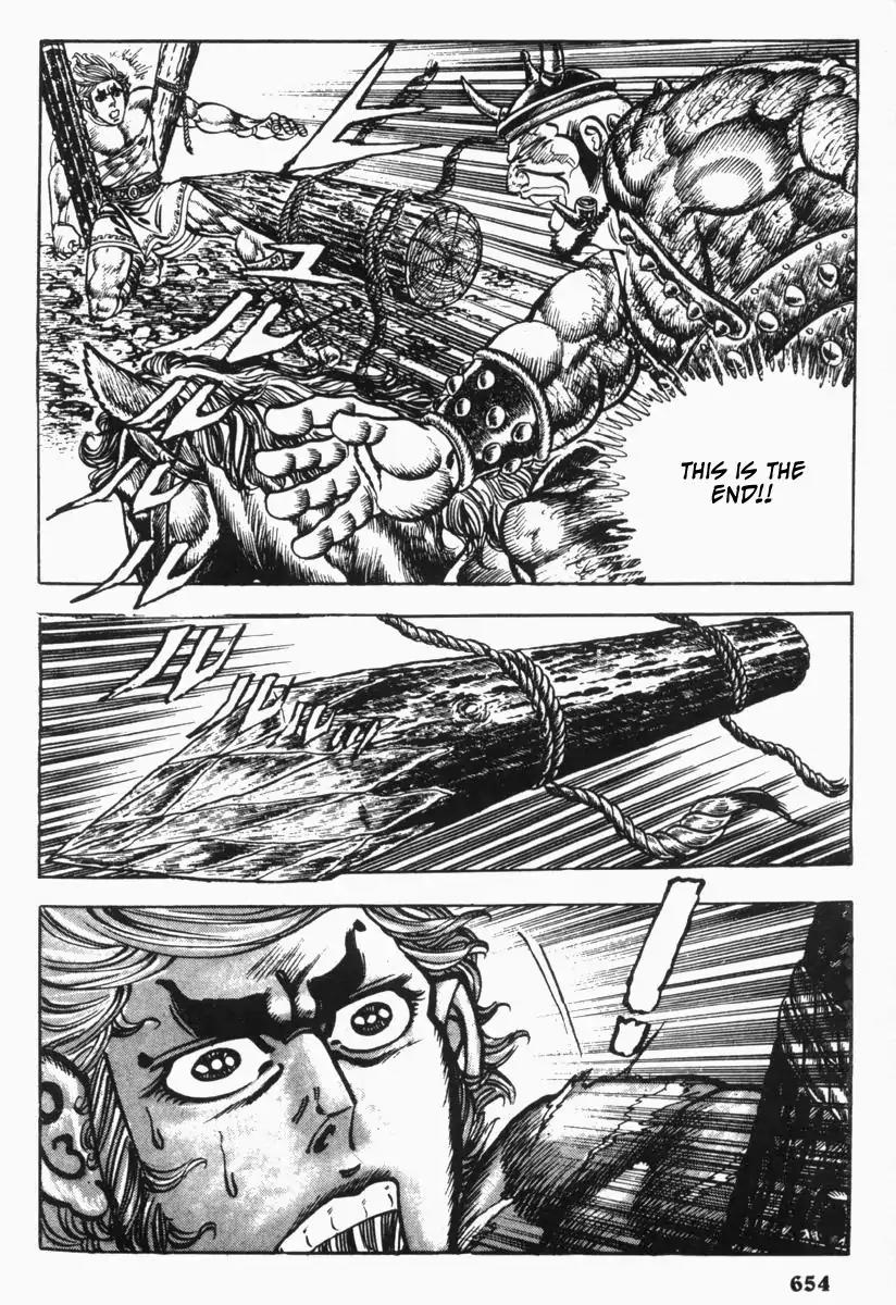 Saint Muscle Chapter 3.2-5 page 6 - Vol.3 Chapter 2.5: Slave Hell (Part 5)