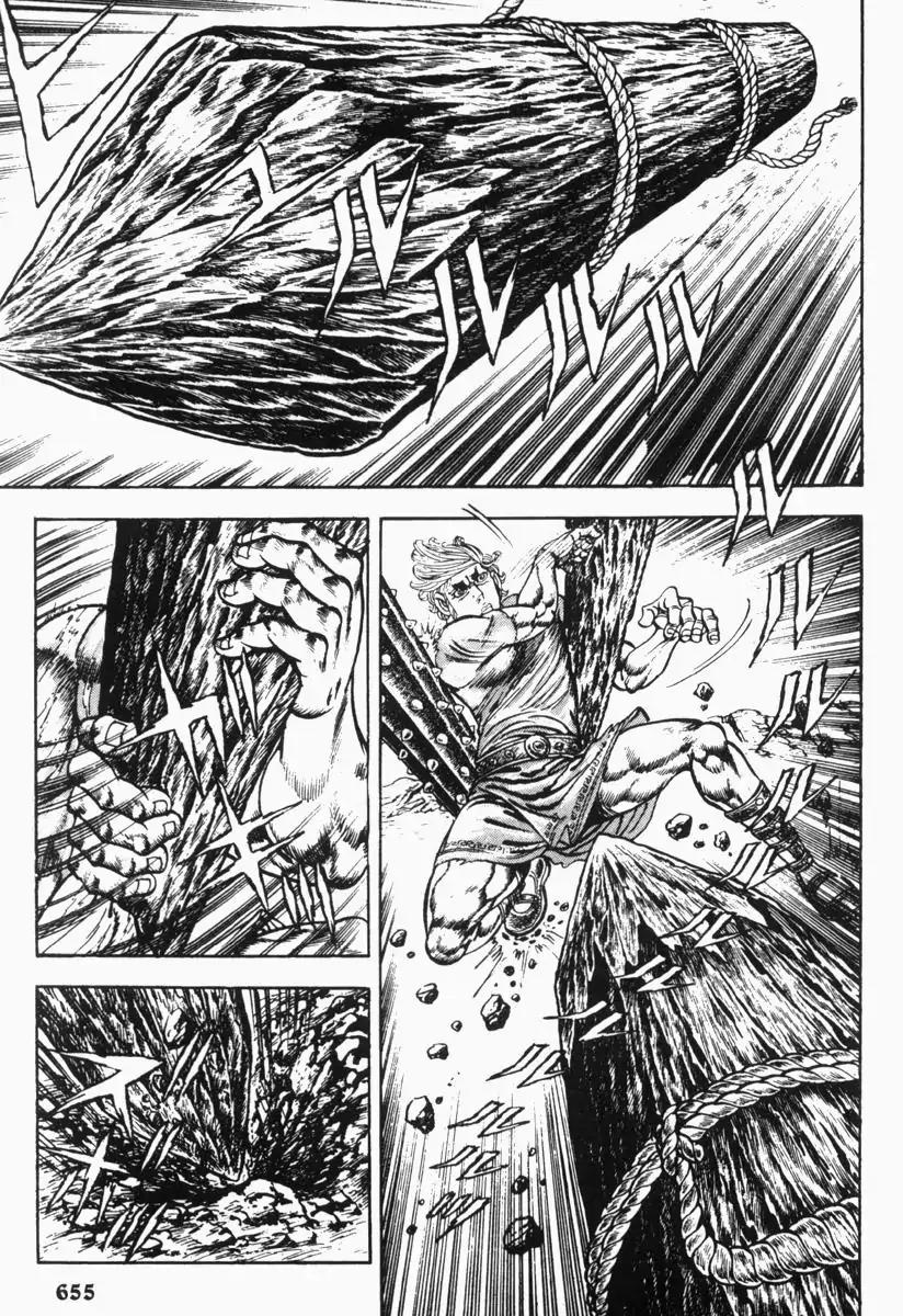 Saint Muscle Chapter 3.2-5 page 7 - Vol.3 Chapter 2.5: Slave Hell (Part 5)