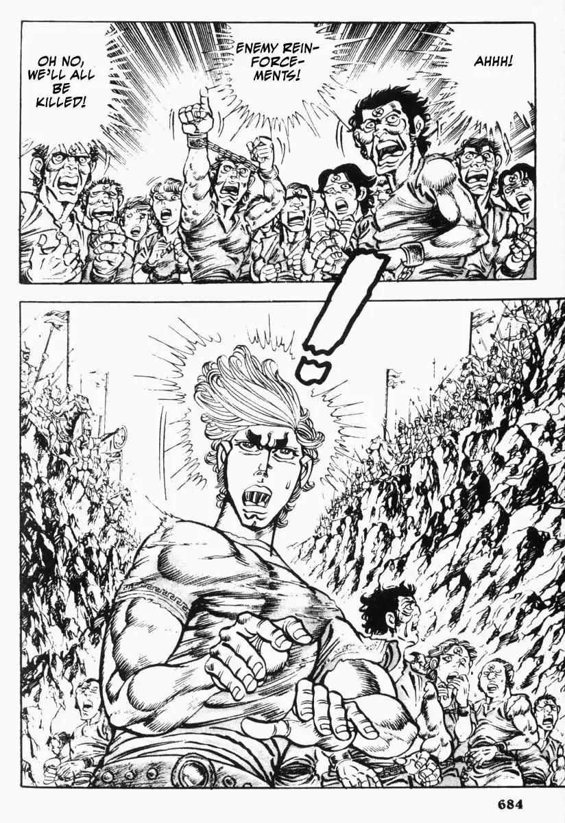 Saint Muscle Chapter 3.2-6 page 12 - Vol.3 Chapter 2.6: Slave Hell (Part 6)