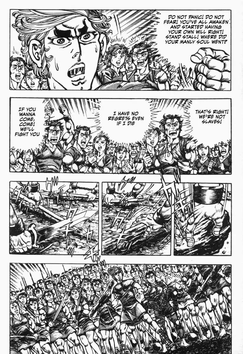 Saint Muscle Chapter 3.2-6 page 14 - Vol.3 Chapter 2.6: Slave Hell (Part 6)