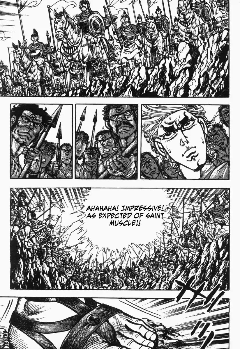 Saint Muscle Chapter 3.2-6 page 15 - Vol.3 Chapter 2.6: Slave Hell (Part 6)