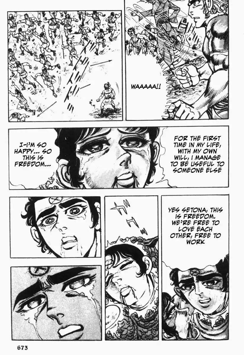 Saint Muscle Chapter 3.2-6 page 2 - Vol.3 Chapter 2.6: Slave Hell (Part 6)
