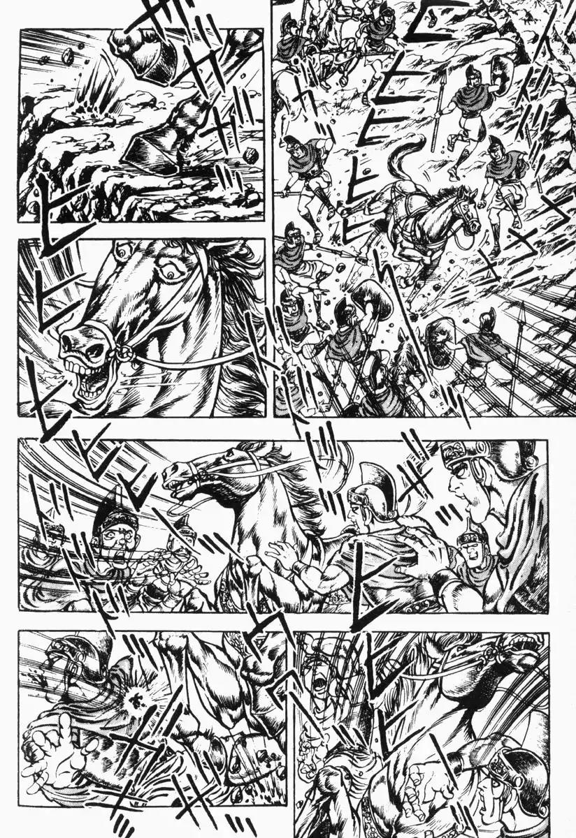 Saint Muscle Chapter 3.2-6 page 20 - Vol.3 Chapter 2.6: Slave Hell (Part 6)