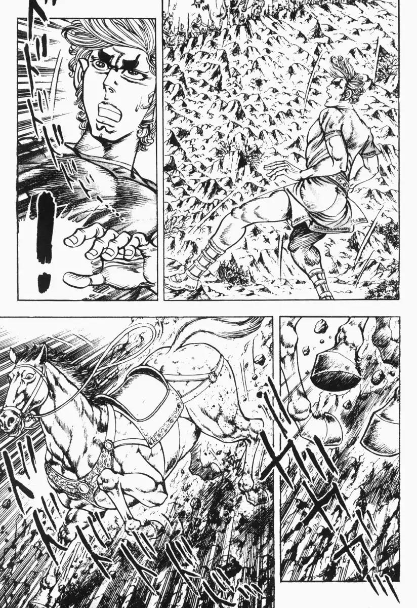 Saint Muscle Chapter 3.2-6 page 21 - Vol.3 Chapter 2.6: Slave Hell (Part 6)