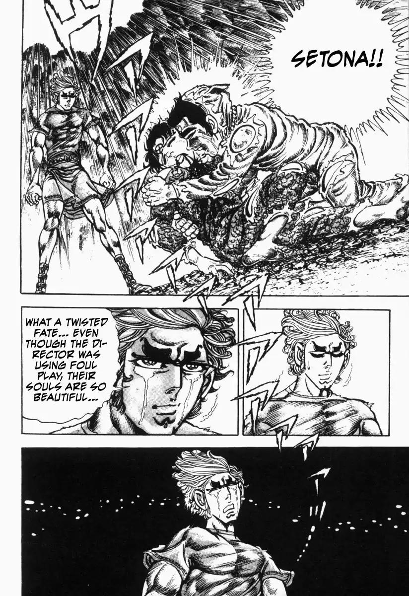 Saint Muscle Chapter 3.2-6 page 3 - Vol.3 Chapter 2.6: Slave Hell (Part 6)
