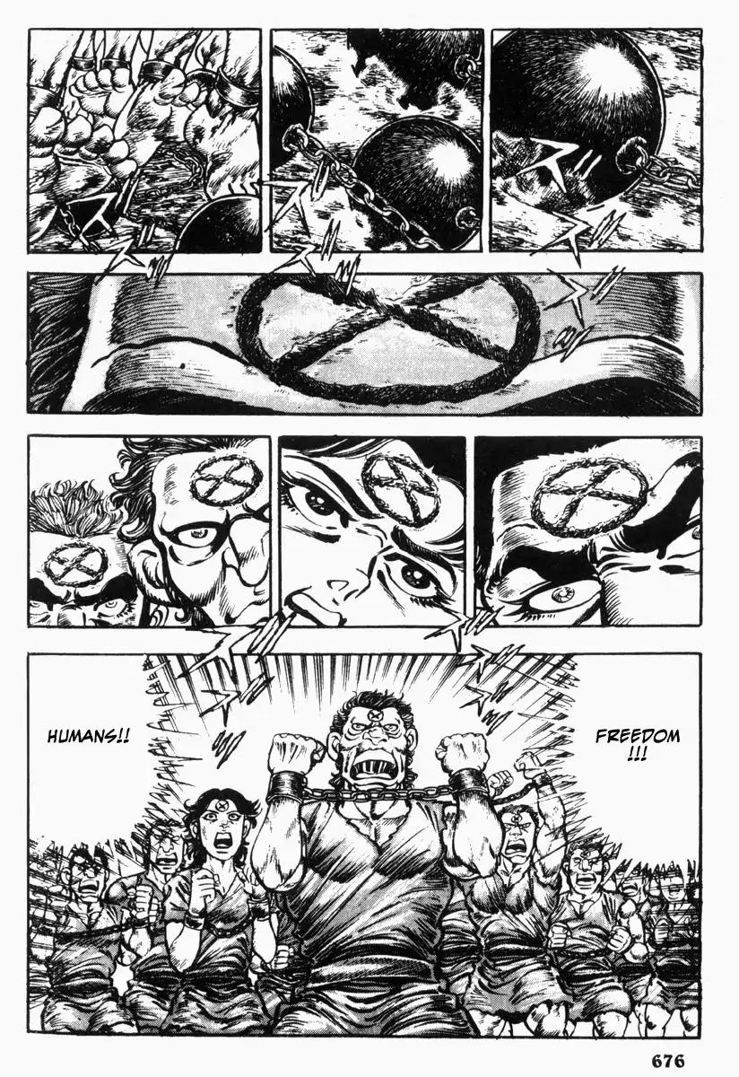 Saint Muscle Chapter 3.2-6 page 5 - Vol.3 Chapter 2.6: Slave Hell (Part 6)