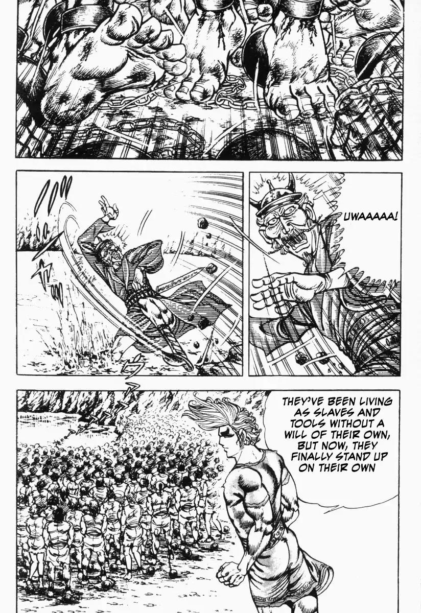Saint Muscle Chapter 3.2-6 page 7 - Vol.3 Chapter 2.6: Slave Hell (Part 6)
