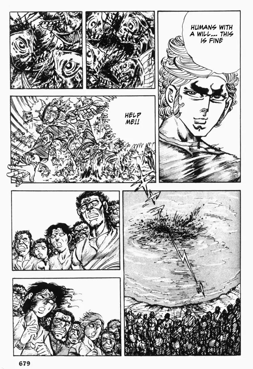 Saint Muscle Chapter 3.2-6 page 8 - Vol.3 Chapter 2.6: Slave Hell (Part 6)