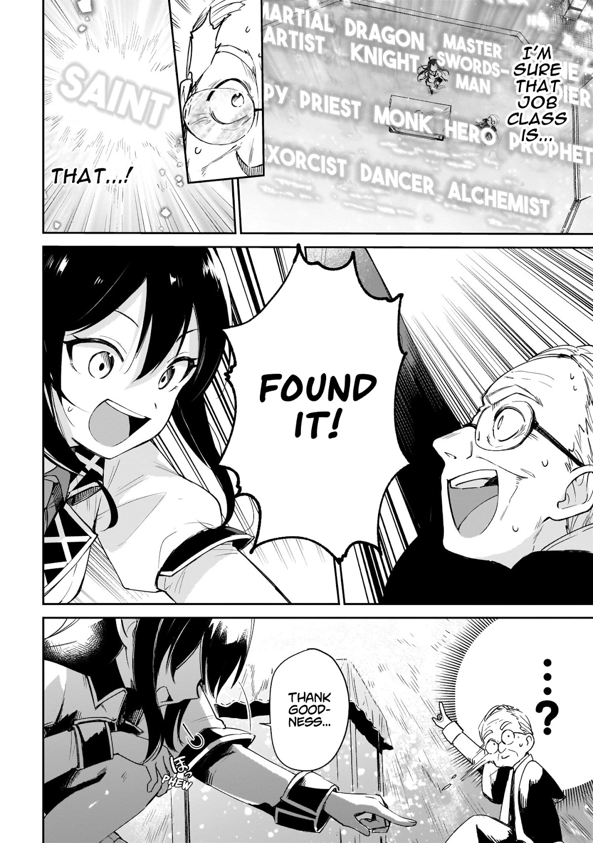 Saint? No, Just a Passing Monster Tamer! ~The Completely Unparalleled Saint Travels with Fluffies~ Chapter 1 page 11 - Chapter 1: Sage, Hero, Saint? No, I've already set my mind on my Job Class!