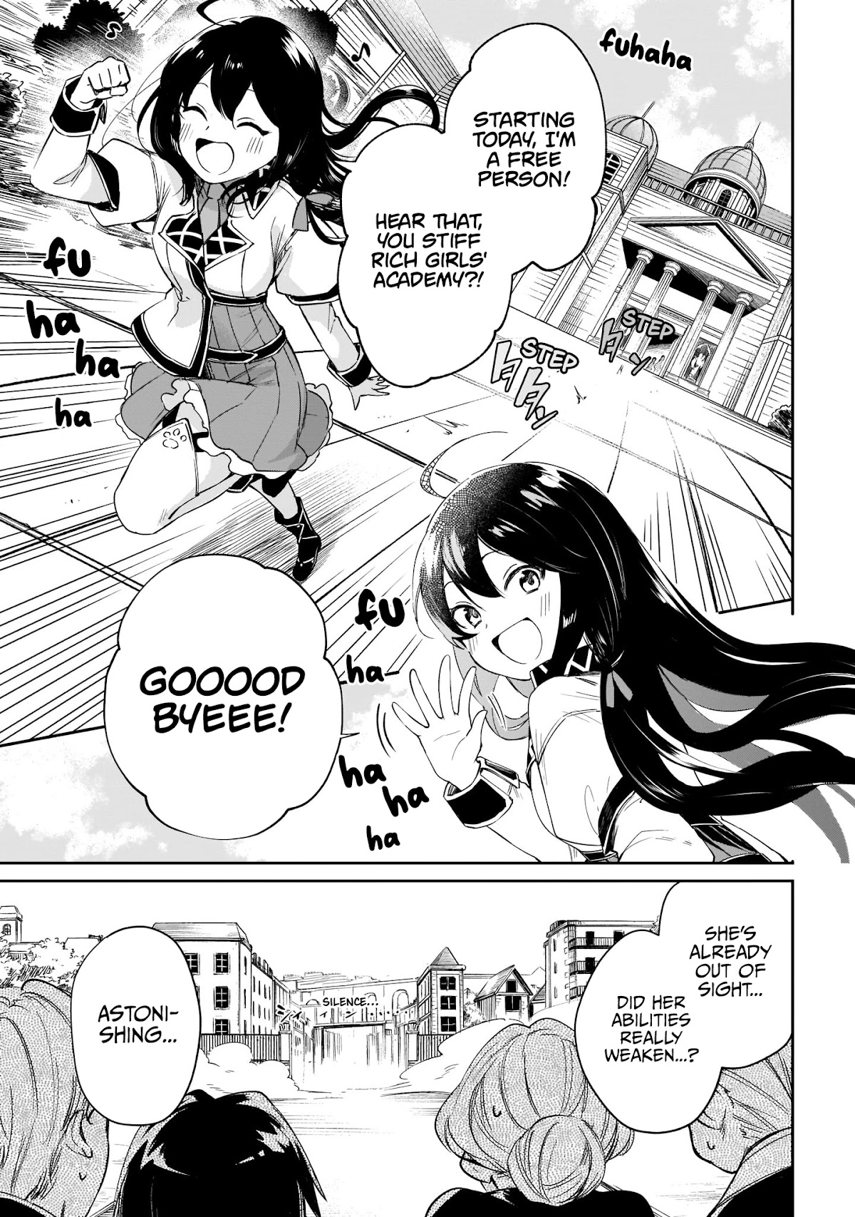 Saint? No, Just a Passing Monster Tamer! ~The Completely Unparalleled Saint Travels with Fluffies~ Chapter 1 page 16 - Chapter 1: Sage, Hero, Saint? No, I've already set my mind on my Job Class!