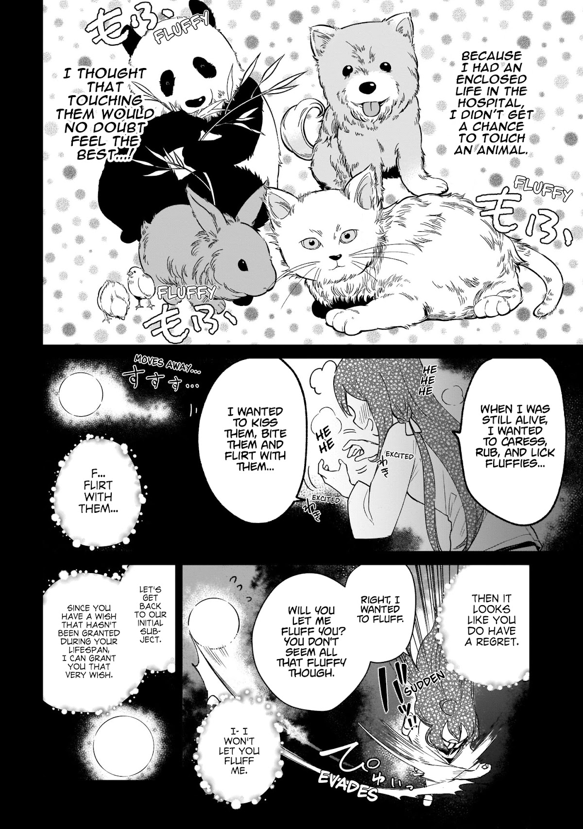 Saint? No, Just a Passing Monster Tamer! ~The Completely Unparalleled Saint Travels with Fluffies~ Chapter 1 page 21 - Chapter 1: Sage, Hero, Saint? No, I've already set my mind on my Job Class!