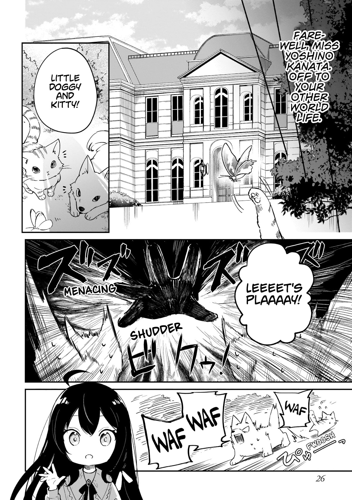 Saint? No, Just a Passing Monster Tamer! ~The Completely Unparalleled Saint Travels with Fluffies~ Chapter 1 page 23 - Chapter 1: Sage, Hero, Saint? No, I've already set my mind on my Job Class!