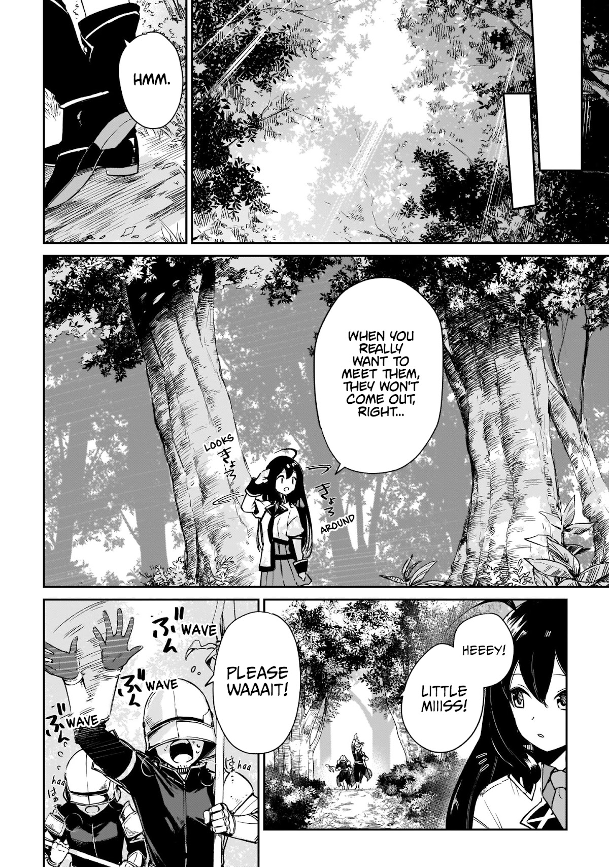 Saint? No, Just a Passing Monster Tamer! ~The Completely Unparalleled Saint Travels with Fluffies~ Chapter 1 page 28 - Chapter 1: Sage, Hero, Saint? No, I've already set my mind on my Job Class!