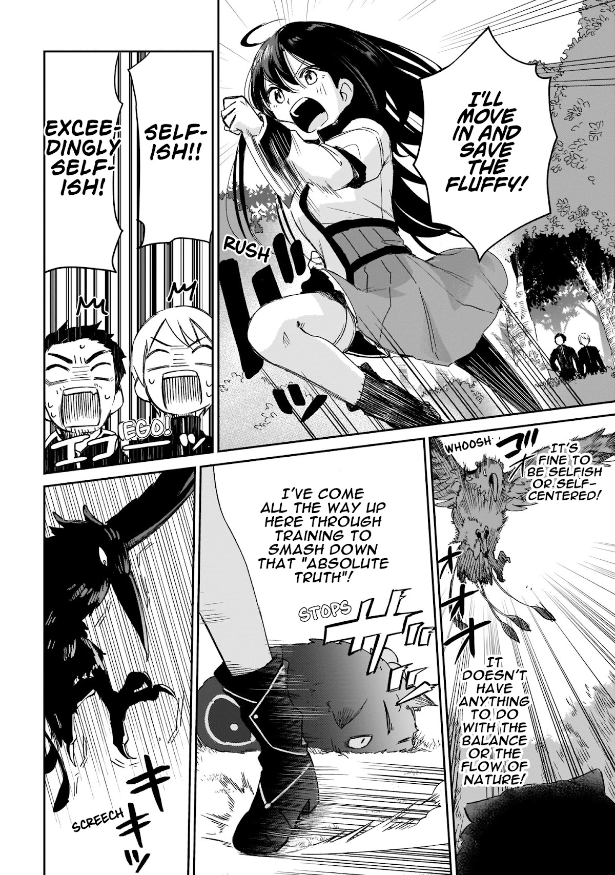 Saint? No, Just a Passing Monster Tamer! ~The Completely Unparalleled Saint Travels with Fluffies~ Chapter 1 page 38 - Chapter 1: Sage, Hero, Saint? No, I've already set my mind on my Job Class!