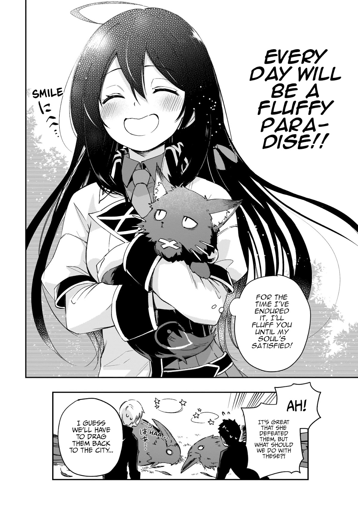 Saint? No, Just a Passing Monster Tamer! ~The Completely Unparalleled Saint Travels with Fluffies~ Chapter 1 page 52 - Chapter 1: Sage, Hero, Saint? No, I've already set my mind on my Job Class!