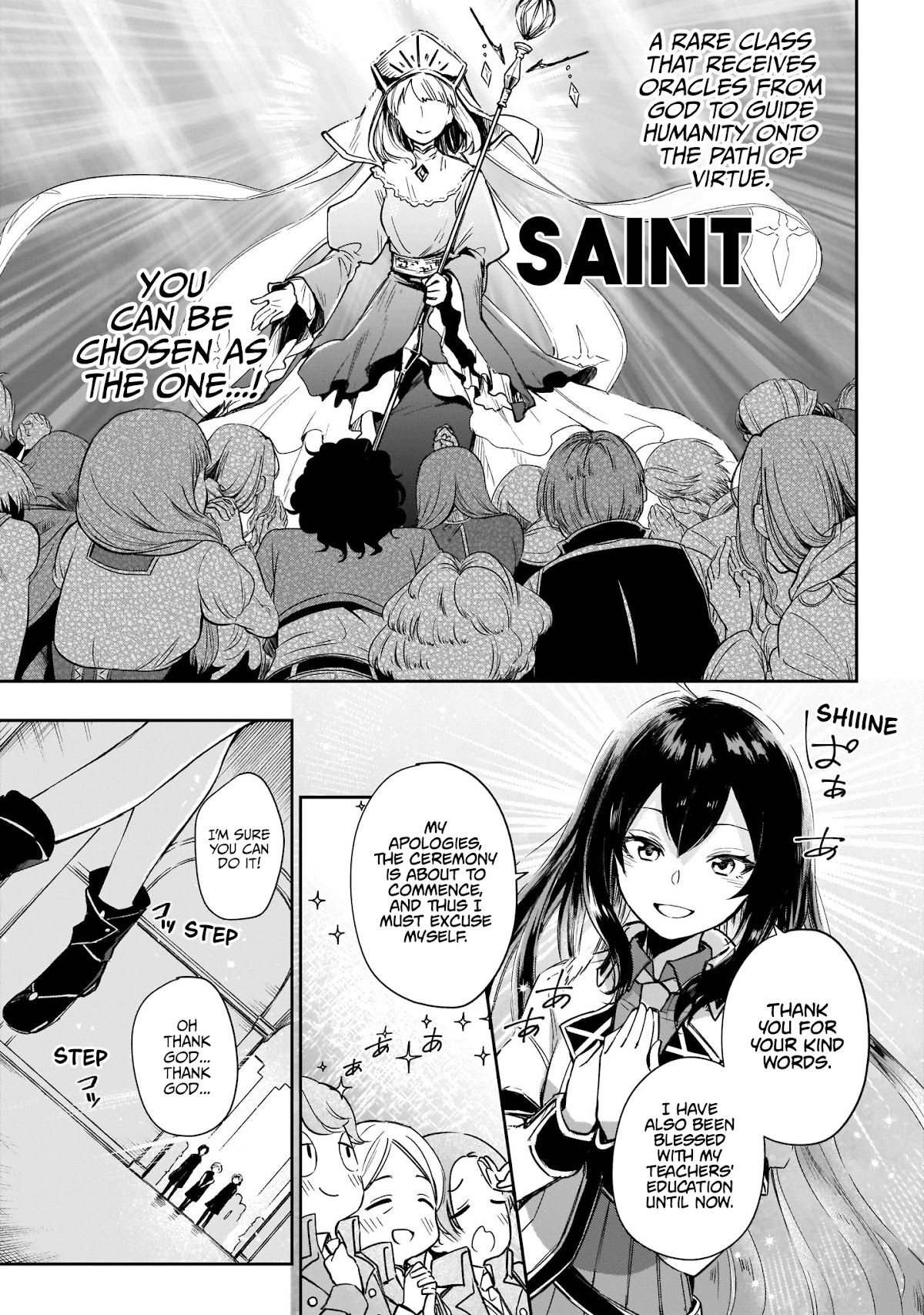 Saint? No, Just a Passing Monster Tamer! ~The Completely Unparalleled Saint Travels with Fluffies~ Chapter 1 page 6 - Chapter 1: Sage, Hero, Saint? No, I've already set my mind on my Job Class!