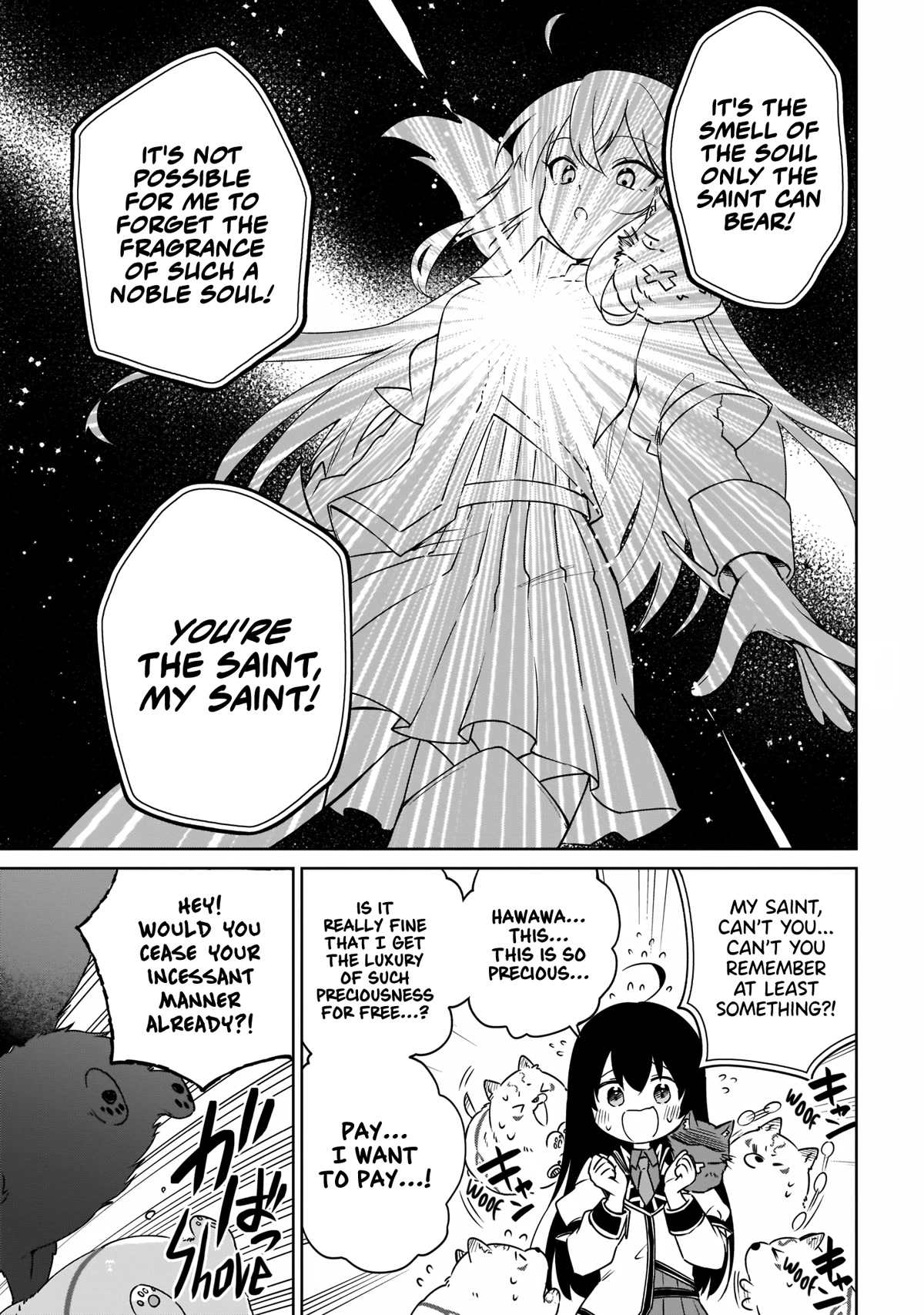 Saint? No, Just a Passing Monster Tamer! ~The Completely Unparalleled Saint Travels with Fluffies~ Chapter 10 page 17 - Chapter 10: Divine Wolf Fenrir? No, Starting Today I'm Fenfen!
