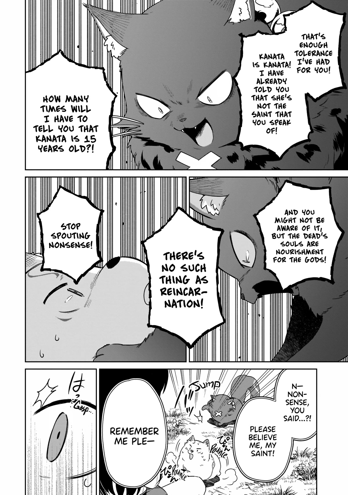 Saint? No, Just a Passing Monster Tamer! ~The Completely Unparalleled Saint Travels with Fluffies~ Chapter 10 page 18 - Chapter 10: Divine Wolf Fenrir? No, Starting Today I'm Fenfen!