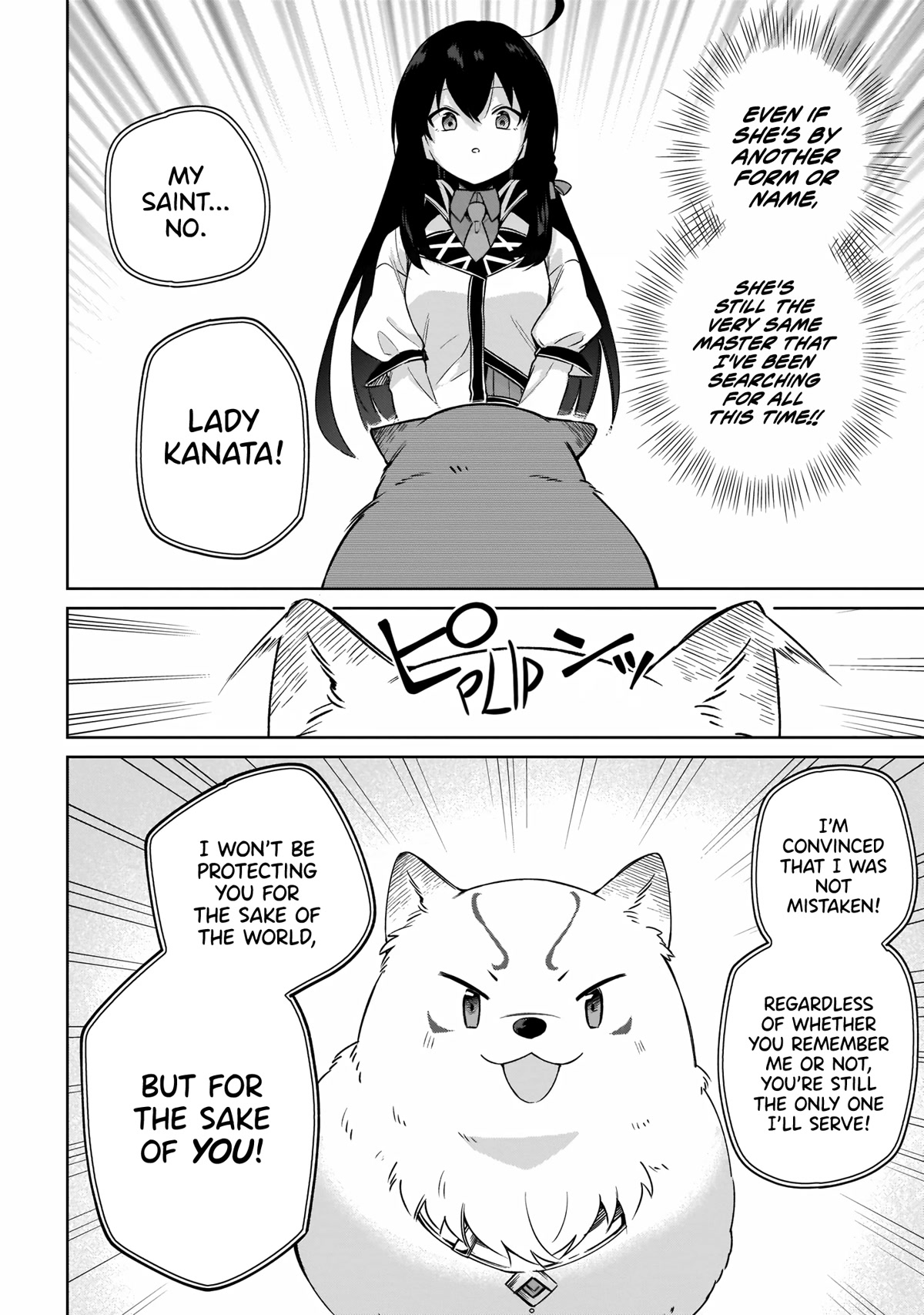Saint? No, Just a Passing Monster Tamer! ~The Completely Unparalleled Saint Travels with Fluffies~ Chapter 10 page 24 - Chapter 10: Divine Wolf Fenrir? No, Starting Today I'm Fenfen!