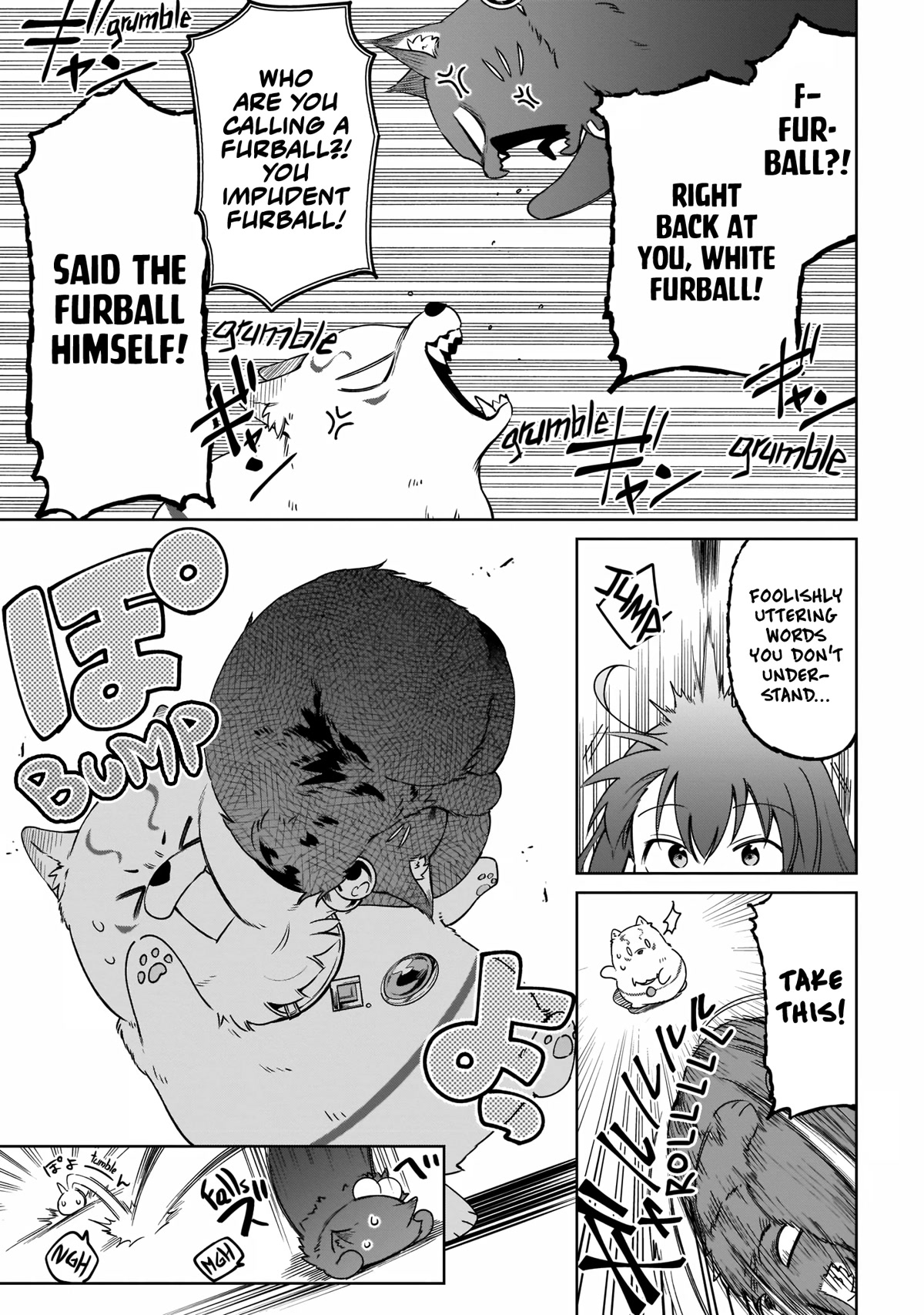 Saint? No, Just a Passing Monster Tamer! ~The Completely Unparalleled Saint Travels with Fluffies~ Chapter 10 page 3 - Chapter 10: Divine Wolf Fenrir? No, Starting Today I'm Fenfen!