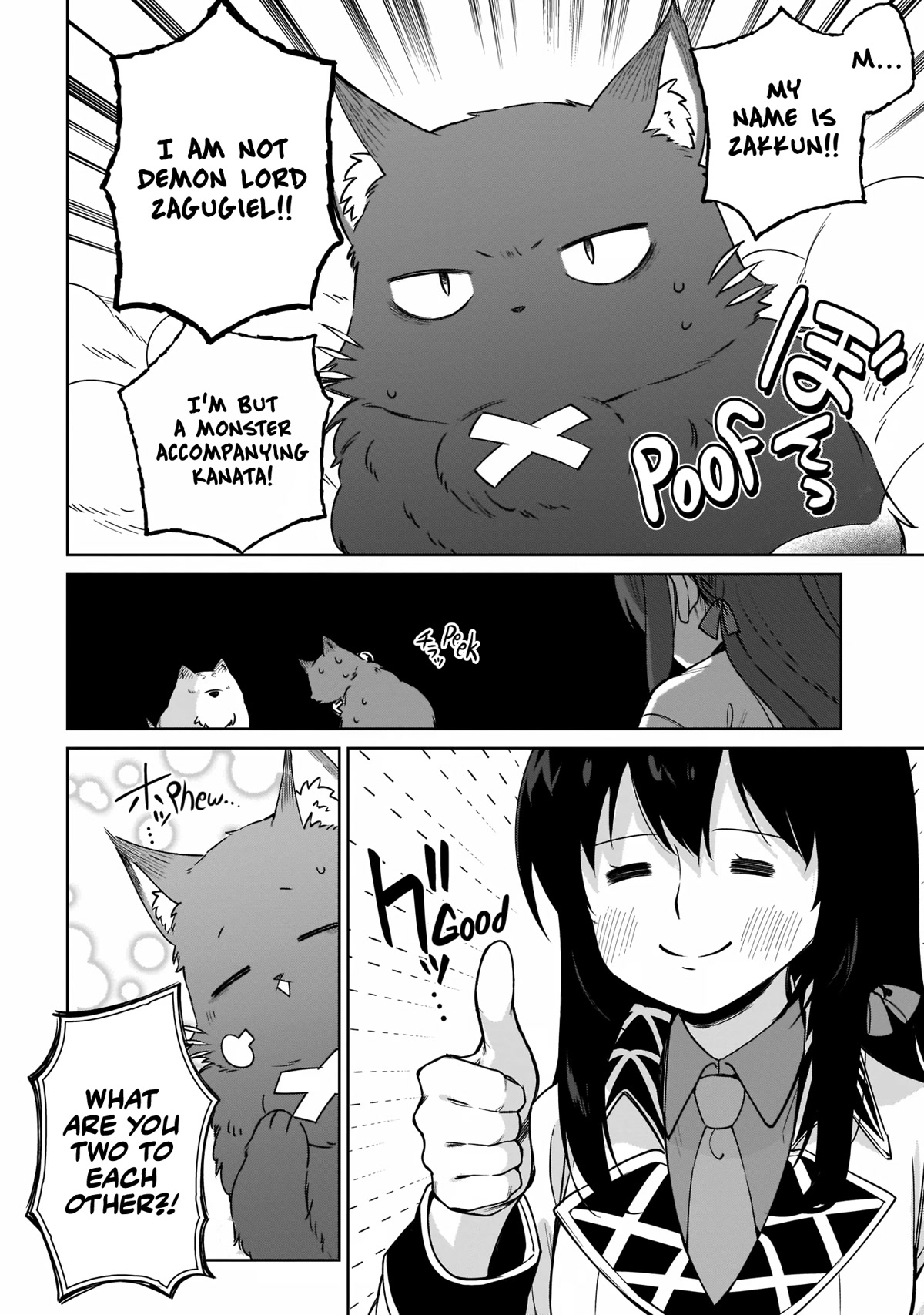 Saint? No, Just a Passing Monster Tamer! ~The Completely Unparalleled Saint Travels with Fluffies~ Chapter 10 page 30 - Chapter 10: Divine Wolf Fenrir? No, Starting Today I'm Fenfen!