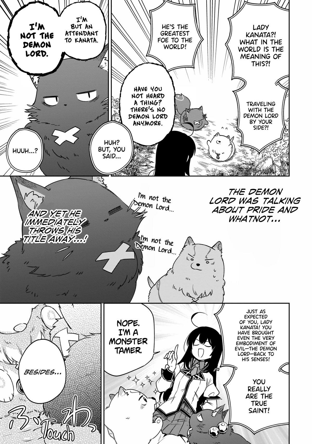 Saint? No, Just a Passing Monster Tamer! ~The Completely Unparalleled Saint Travels with Fluffies~ Chapter 10 page 31 - Chapter 10: Divine Wolf Fenrir? No, Starting Today I'm Fenfen!