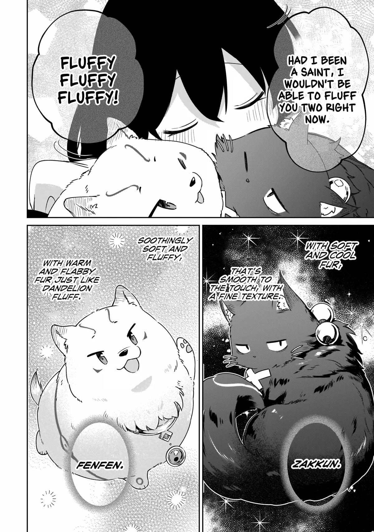 Saint? No, Just a Passing Monster Tamer! ~The Completely Unparalleled Saint Travels with Fluffies~ Chapter 10 page 32 - Chapter 10: Divine Wolf Fenrir? No, Starting Today I'm Fenfen!