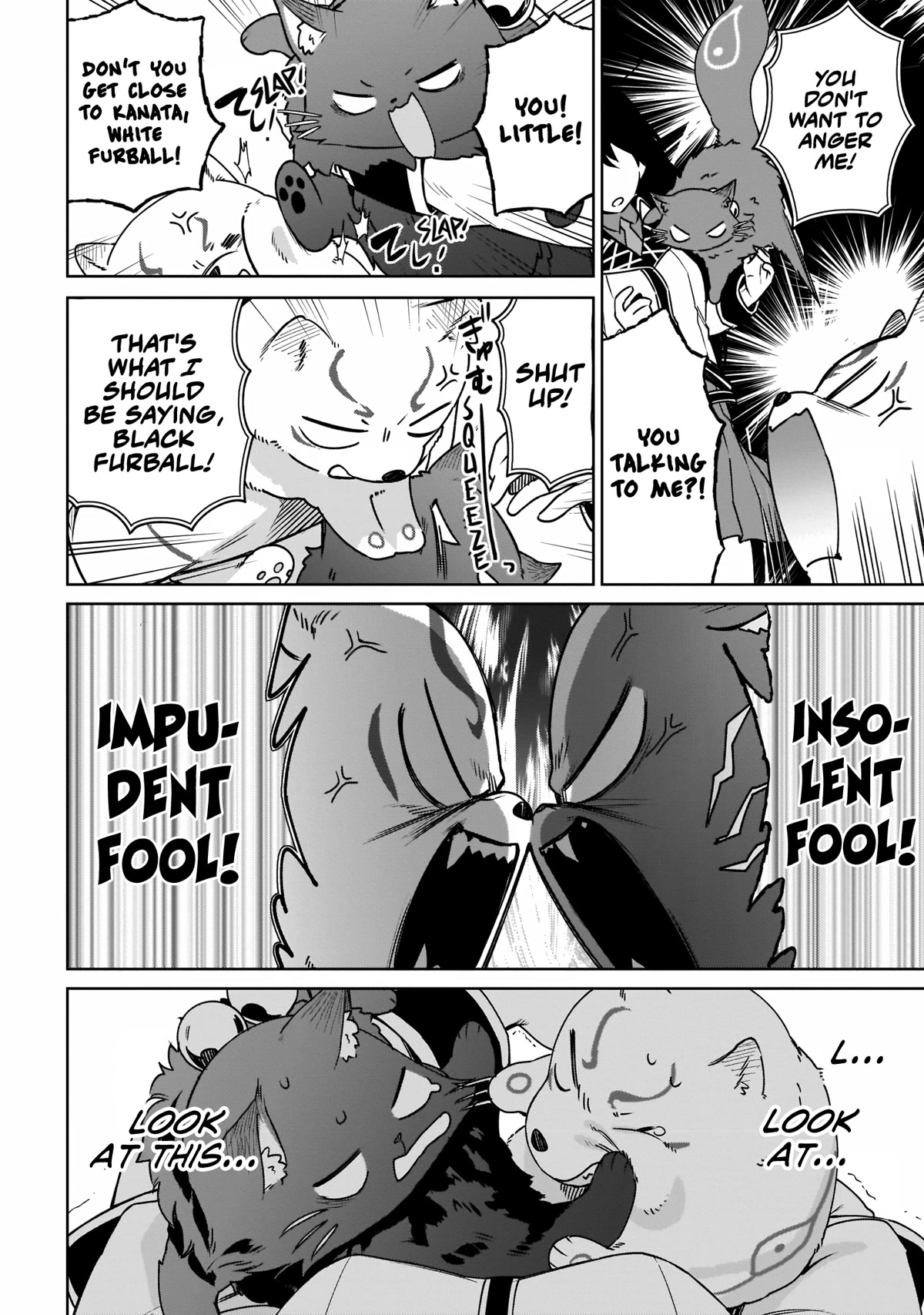 Saint? No, Just a Passing Monster Tamer! ~The Completely Unparalleled Saint Travels with Fluffies~ Chapter 10 page 4 - Chapter 10: Divine Wolf Fenrir? No, Starting Today I'm Fenfen!
