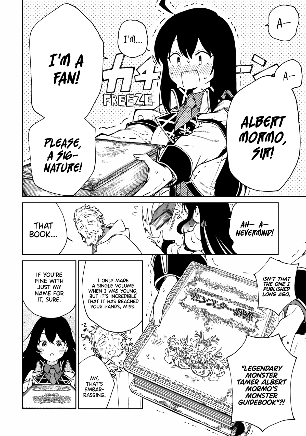 Saint? No, Just a Passing Monster Tamer! ~The Completely Unparalleled Saint Travels with Fluffies~ Chapter 11 page 19 - Chapter 11: Old Man? No, Just a Passing Monster Tamer!