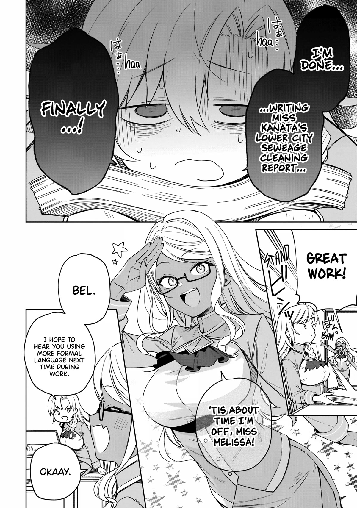 Saint? No, Just a Passing Monster Tamer! ~The Completely Unparalleled Saint Travels with Fluffies~ Chapter 11 page 31 - Chapter 11: Old Man? No, Just a Passing Monster Tamer!